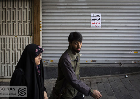 آینده اقتصاد ایران؛ غیرقابل پیش بینی ؟