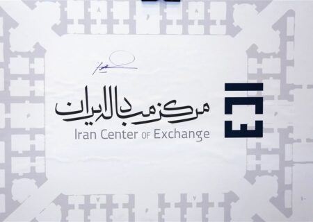 قیمت دلار امروز 28 اسفند 1401 / قیمت سکه و ارز در آخر سال