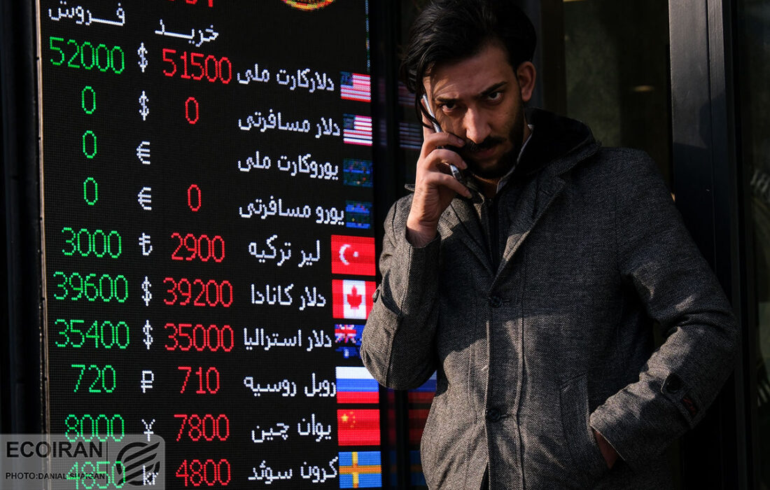 قیمت دلار و یورو در سراشیبی، سکه در مسیر صعود