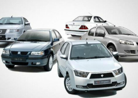 نحوه ثبت نام خرید خودروهای داخلی از سایت saleauto.ir + جزئیات