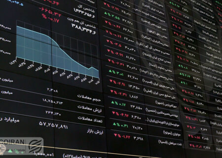 پیش بینی بورس فردا 14 اسفند ماه 1401/ افت بورس تهران در روز نشست اتمی