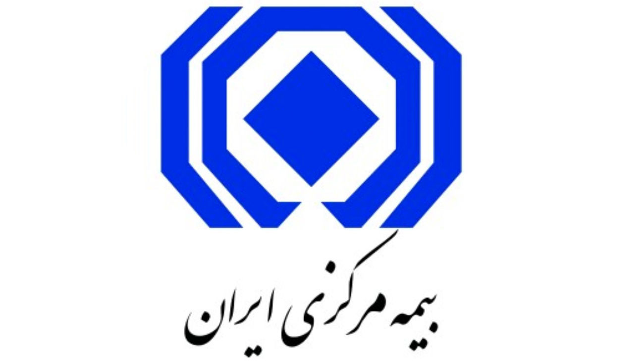 سخنگوی بیمه مرکزی برکنار شد