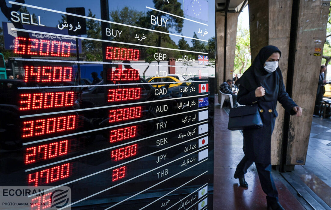 نزول قیمت دلار، قیمت یورو و درهم مبادله / مسیر متفاوت طلا و سکه