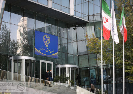 پیش بینی بورس امروز 26 فروردین 1402 / سیگنال‌های مثبت و منفی در بازار سهام