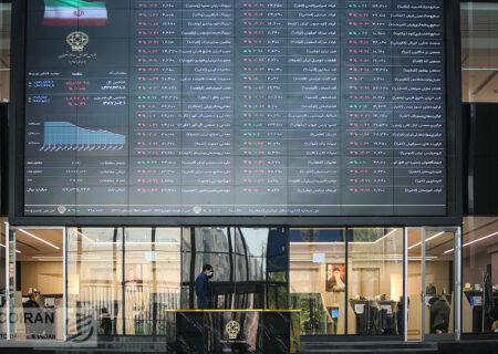 پیش بینی بورس در آخرین روز فروردین 1402