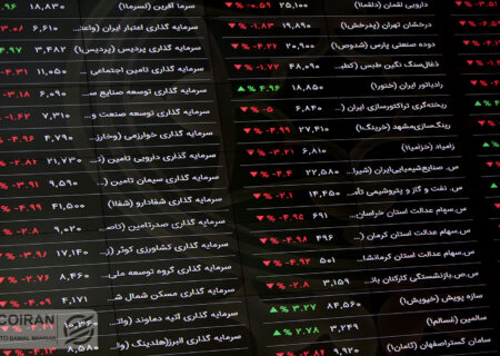 پیش بینی بورس فردا 30 فروردین 1402 / بازدهی مثبت شاخص کل در ماه اوّل