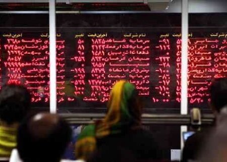 بورس به رنگ قرمز عادت می‌کند؟