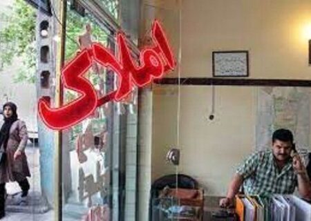 خبر ترسناک و تلخ برای همه مستاجران