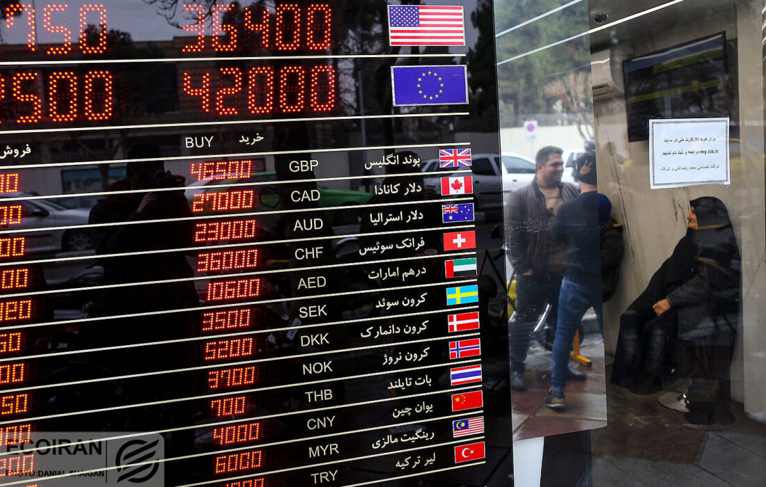 قیمت دلار امروز 7 خرداد 1402 / ثبات دلار و ریزش قیمت سکه ادامه دارد