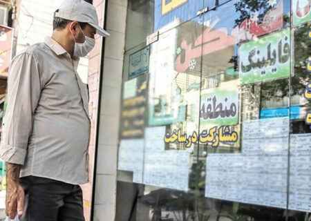 مستاجران ناچار به ترک پایتخت شدند / قیمت خانه های اطراف تهران