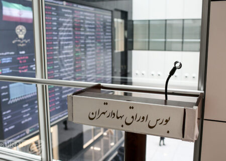 پیش بینی بورس امروز 12 اردیبهشت 1402 /  سه گانه روند شاخص و یک نشانه