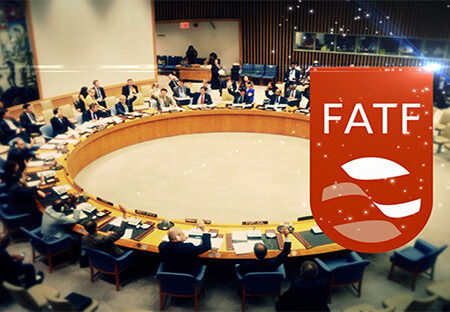 بیانیه امروز FATF: تعلیق روسیه ادامه پیدا کرد، وضعیت ایران تغییری نکرد