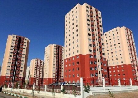 خانه های یک میلیاردی در تهران