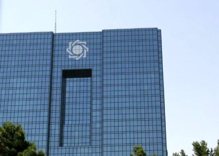 شرایط جدید اعتبارسنجی مشتریان بانک‌ها اعلام شد