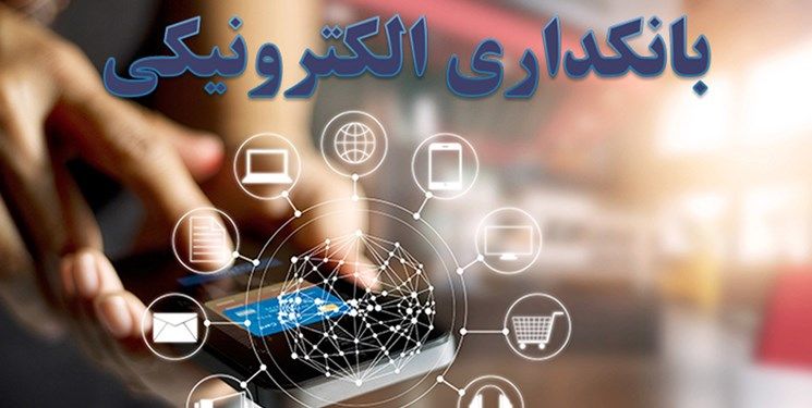 صفر تا صد انواع روش‌های انتقال پول و خرید کارتی