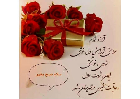 فال روزانه شخصی / 15 خرداد ماه + فیلم