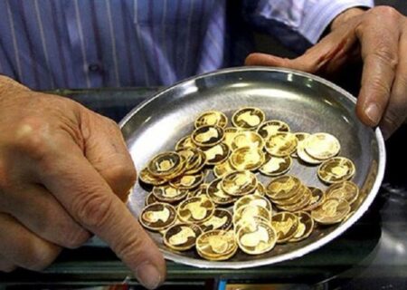 نیمی از قیمت این سکه حباب است/ کدام سکه بیشترین و کمترین حباب را دارد؟