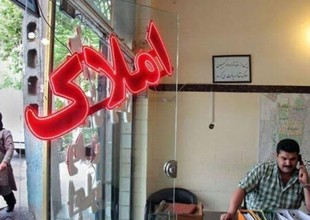 قیمت مسکن در منطقه صادقیه تهران چند؟ / قیمت های باورنکردنی!