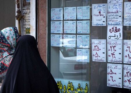 اجاره میز در مناطق مختلف تهران