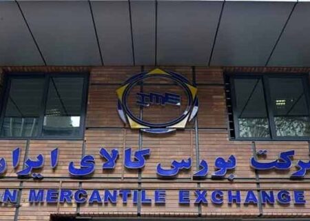 تشریح جزئیات پیش فروش کنتورهای مسکن