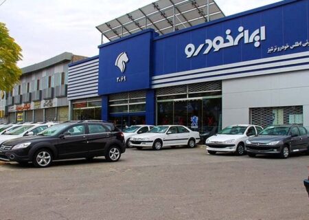 تمدید مدت پرداخت دو پروژه ایران خودرو