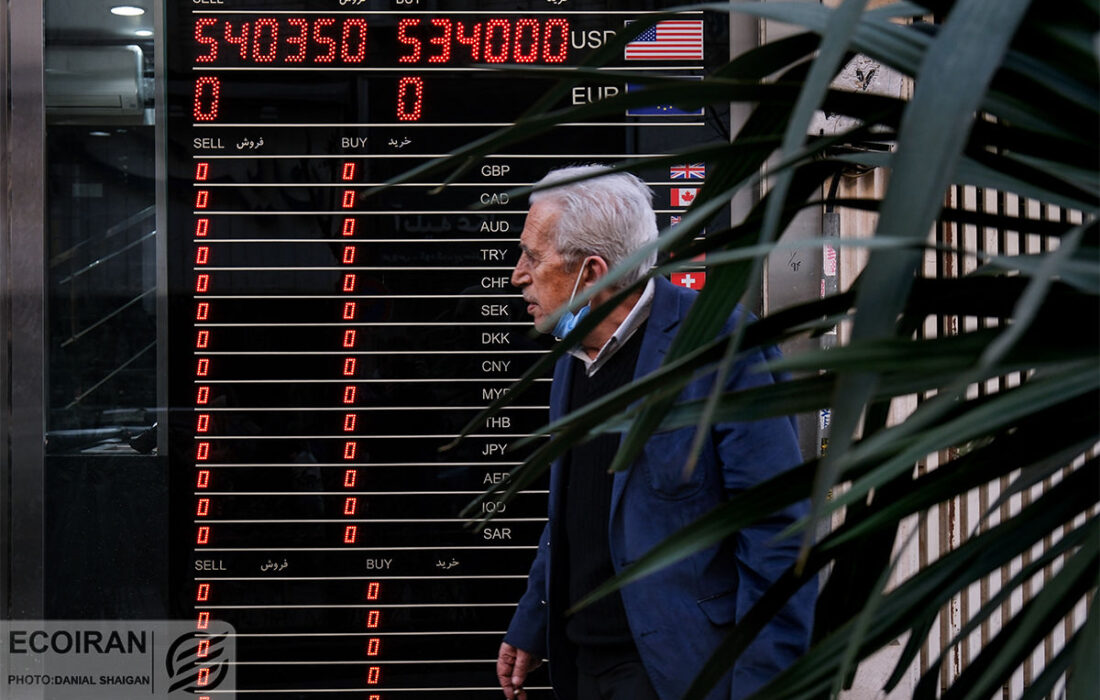 قیمت دلار امروز 9 سپتامبر 1402/ USD ثابت است و طلا با کندی حرکت می کند