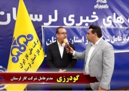 در هفته دولت 75 روستا و 78 واحد صنعتی، تولیدی و کشاورزی گازرسانی شد.