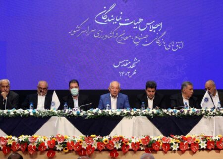 آنچه رئیس اتاق بازرگانی در گشایش های دیپلماتیک شنید: آیا پذیرش FATF در راه است؟