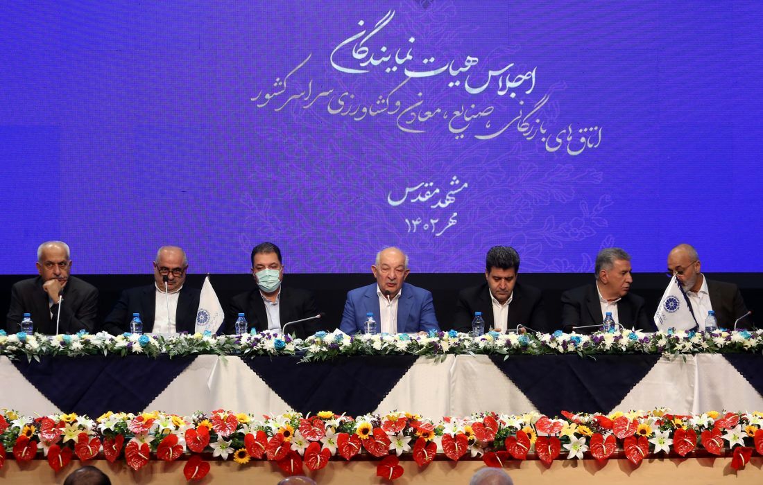 آنچه رئیس اتاق بازرگانی در گشایش های دیپلماتیک شنید: آیا پذیرش FATF در راه است؟