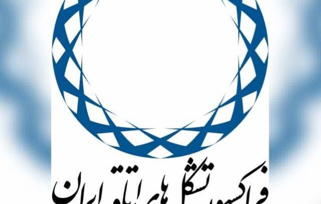 واگذاری مشروط برخی از ماموریت های اتاق به سازمان ها