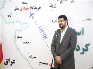 برقراري هفته‌اي يک پرواز از تهران به سقز