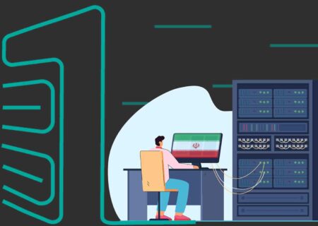 راهنمای خرید سرور مجازی ایران