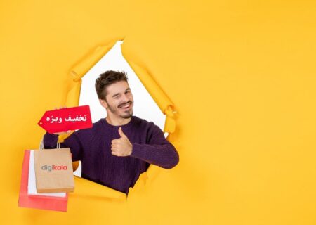 آیا دیجی کالا واقعا ارزان ترین فروشگاه اینترنتی ایران است؟