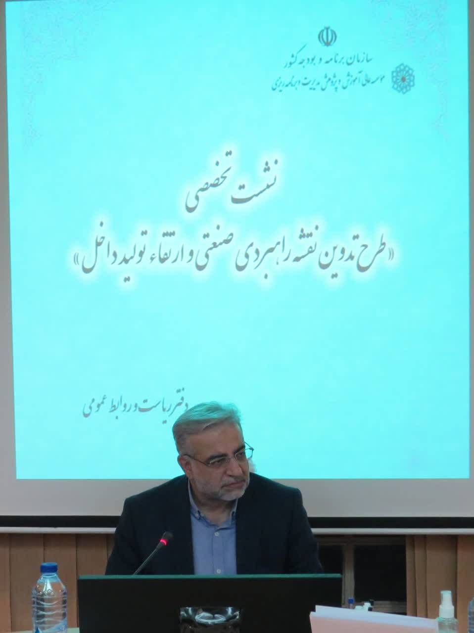 زاهدی وفا