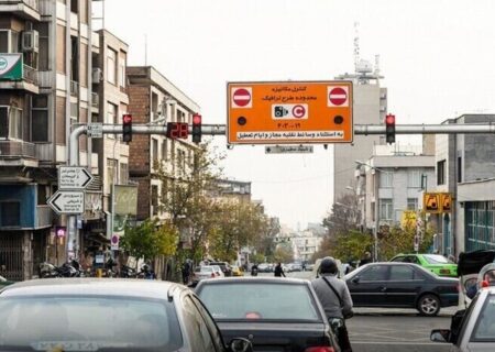 لایحه نرخ عوارض طرح ترافیک تصویب شد / نرخ پایه طرح ترافیک ۱۰۰ هزار تومان