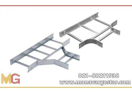 فروش لوله برق فولادی، سینی کابل و نردبان کابل با قیمت مناسب در منورگستر