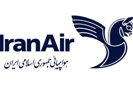 شرکت هواپیمایی هما از مسافران پرواز استانبول – تهران عذرخواهی کرد