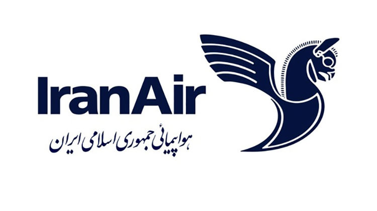 شرکت هواپیمایی هما از مسافران پرواز استانبول – تهران عذرخواهی کرد