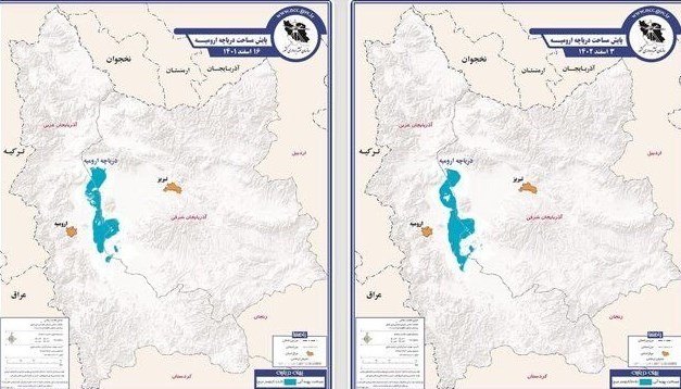 بزرگترشدن دریاچه ارومیه در اسفند ۱۴۰۲ نسبت به اسفند ۱۴۰۱ شد + سند