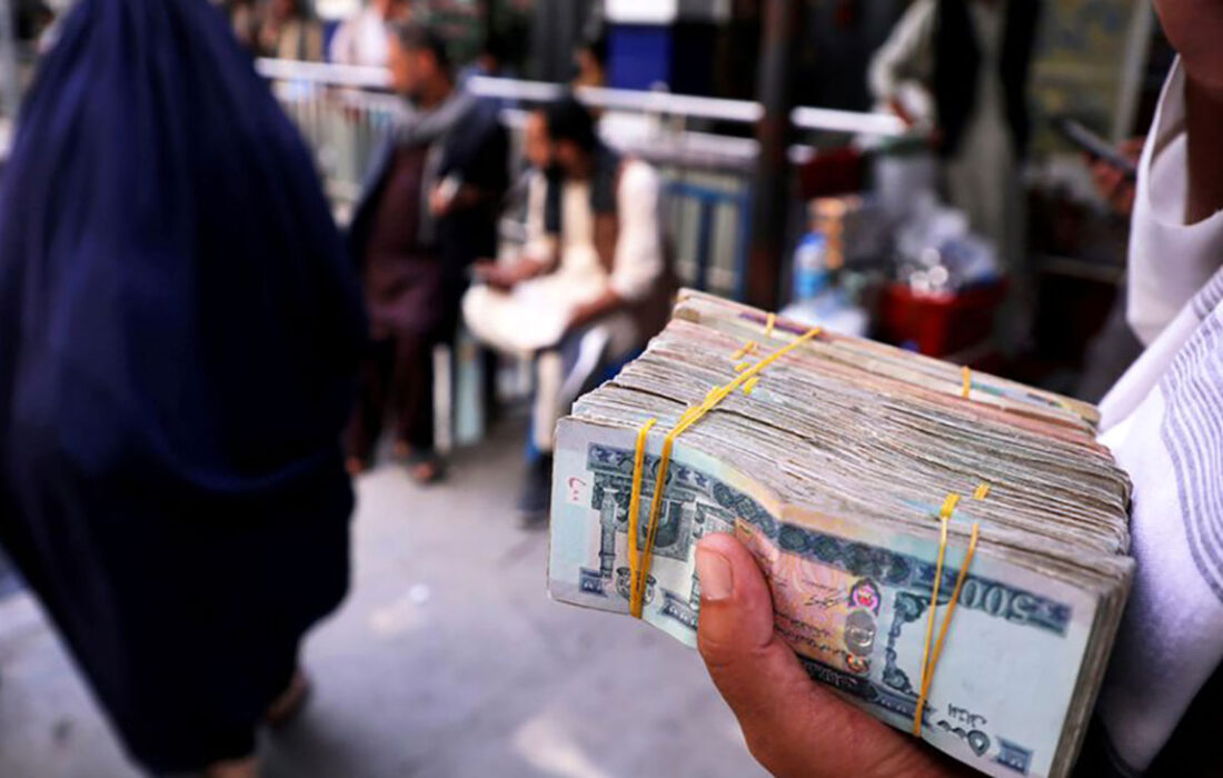 قیمت افغانی به تومان امروز جمعه 24 اردیبهشت 1403