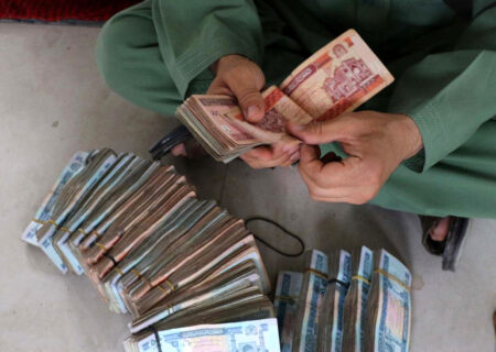 قیمت افغانی به تومان امروز جمعه 28 اردیبهشت 1403