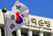 کشف 156 میلیون دلار بی نظمی در فروش سهام وام داده شده توسط بانک های جهانی در کره جنوبی