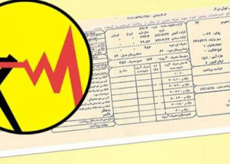 توانیر: مشترکان پرمصرف باید منتظر قبوض نجومی برق باشند