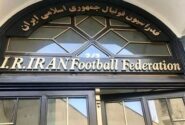 آخرین تحولات پرونده فساد فوتبال: خداداد افشاریان و سهیل مهدی آزاد شدند، محمودزاده همچنان در زندان است.