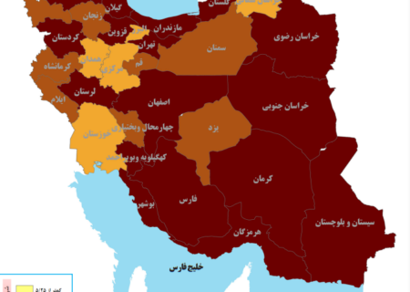 5 استان بدترین فضای کسب و کار را کسب کردند + جدول