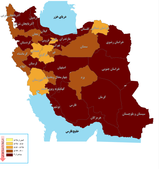 نقشه محیط کسب و کار