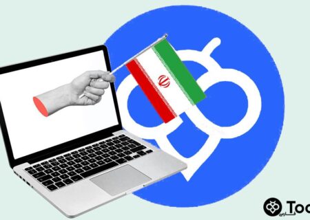 بهترین صرافی خارجی برای ایرانیان بدون احراز هویت