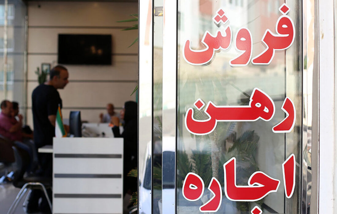 فعالیت بیش از 5000 مشاور املاک غیرمجاز در تهران