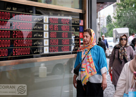 مثلث خبری بازار ارز و سکه در روزی که گذشت