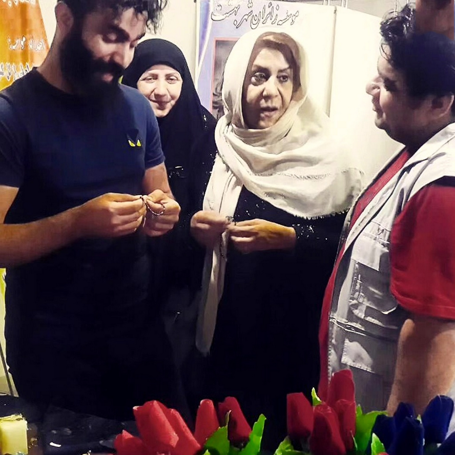 سیده شهربانو موسوی